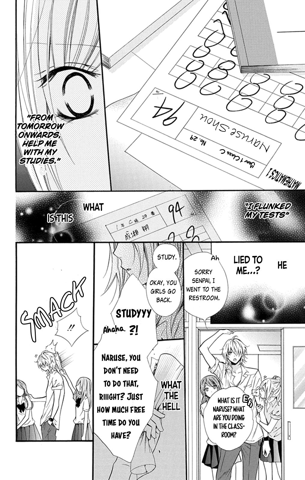 Namaiki Zakari, Chapter 0 image 31